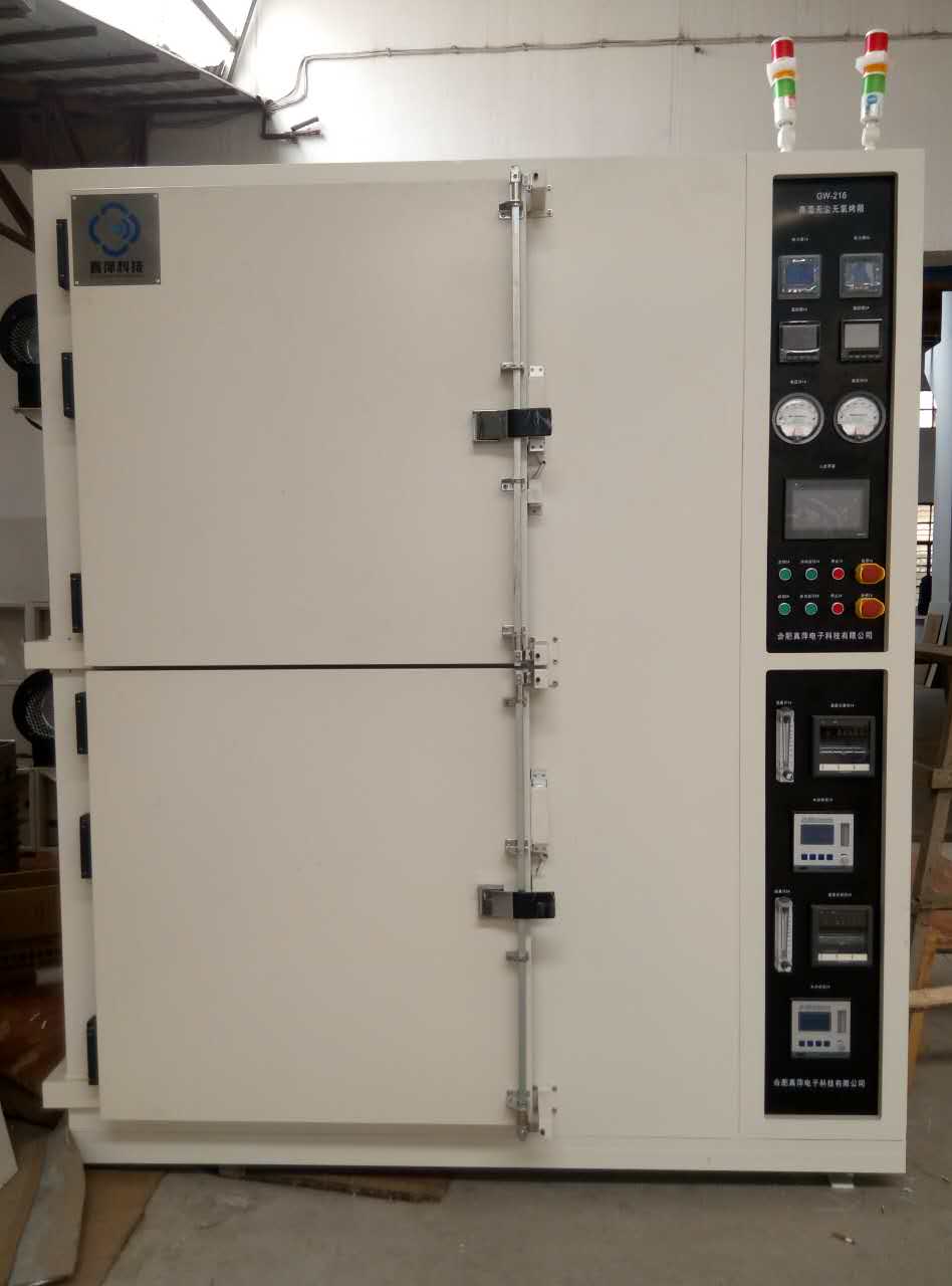 真萍科技高溫無氧烤箱